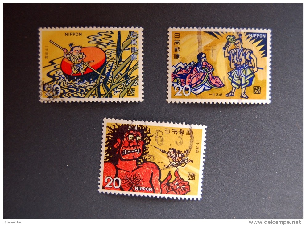 Japan - 1974 Japanese Folktales - The Dwarf - Used Stamps