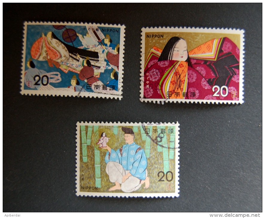 Japan - 1974 Japanese Folktales - Kaguya Hime - Used Stamps