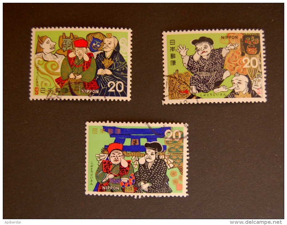 Japan - 1974 Japanese Folktales - Kobutori-Jiisan - Used Stamps