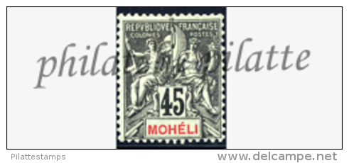 -Mohéli 11** - Unused Stamps