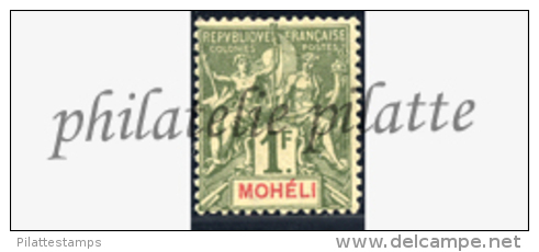 -Mohéli 14** - Unused Stamps