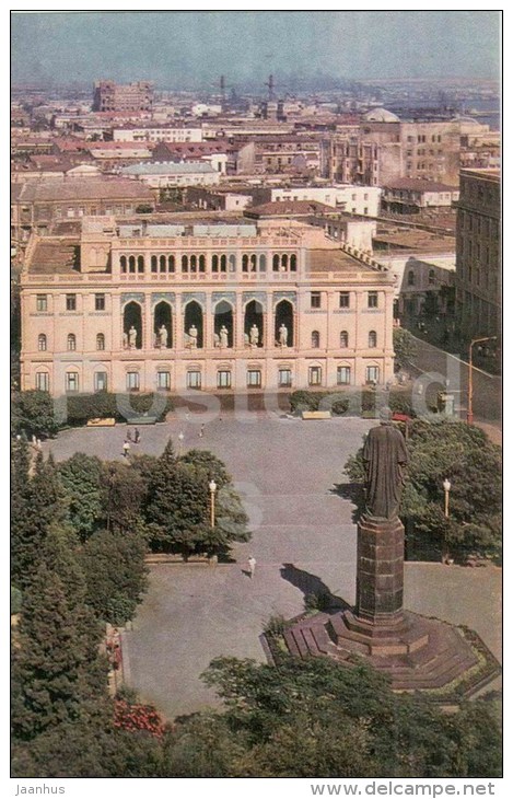 Nizamy Square - Monument - Baku - 1967 - Azerbaijan USSR - Unused - Azerbaïjan