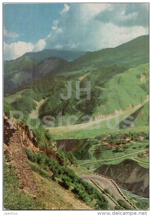 Mleta Village - Georgian Military Road - Postal Stationery - 1971 - Georgia USSR - Unused - Géorgie