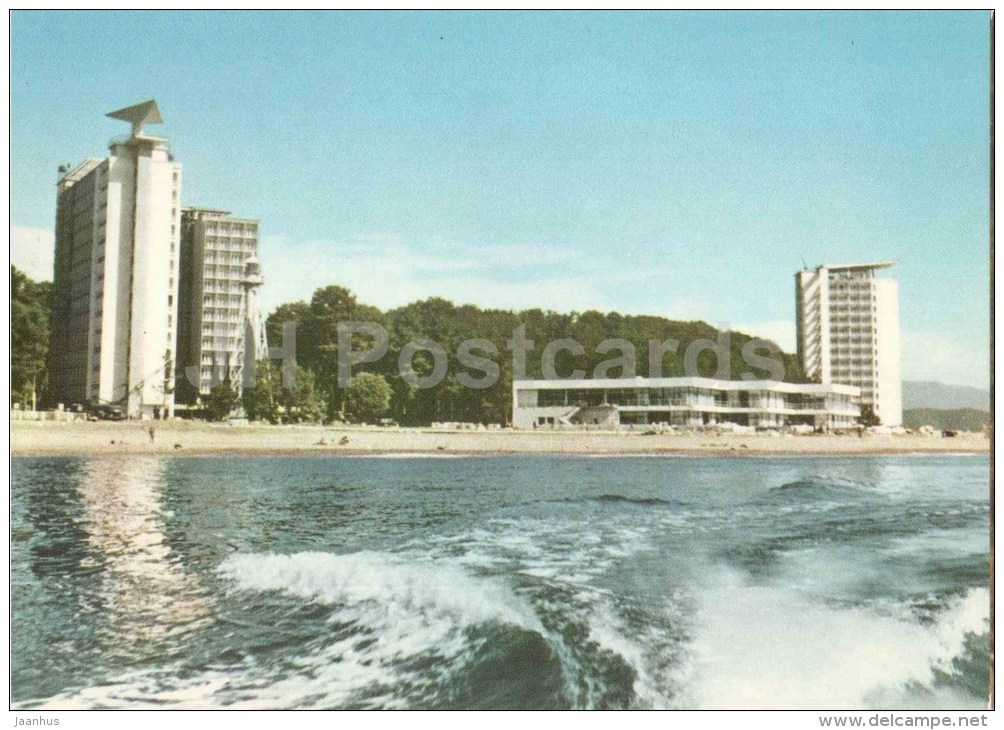 New Hotels For Holiday Makers On Cape Pitsunda - Abkhazia - 1972 - Georgia USSR - Unused - Georgië