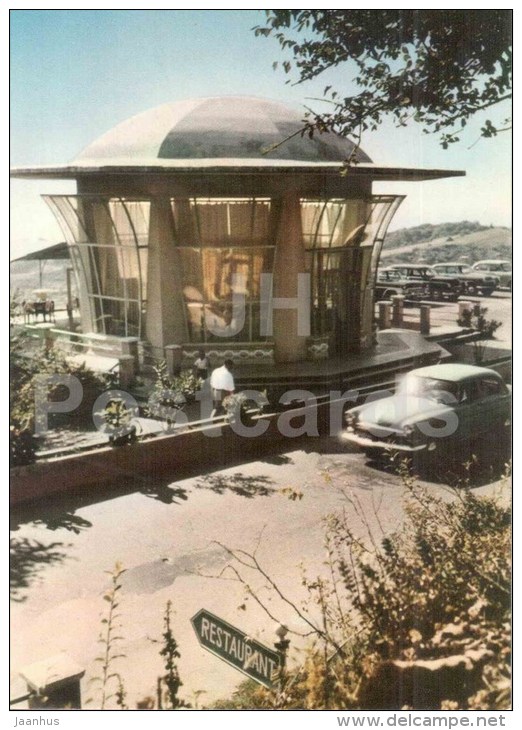 Pavilion At The Restaurant Eshera In Eshera - Car Volga - Abkhazia - 1972 - Georgia USSR - Unused - Géorgie