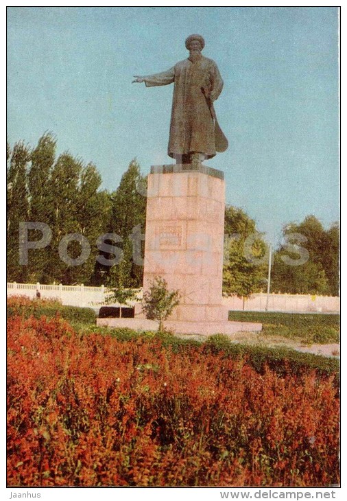 Monument To Dzhambul Dzhabayev - Zhambyl - Jambyl - Kazakhstan USSR - Unused - Kazakistan