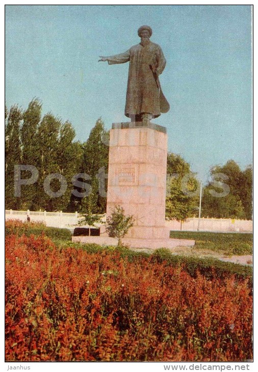 Monument To Dzhambul Dzhabayev - Zhambyl - Jambyl - Kazakhstan USSR - Unused - Kazakhstan