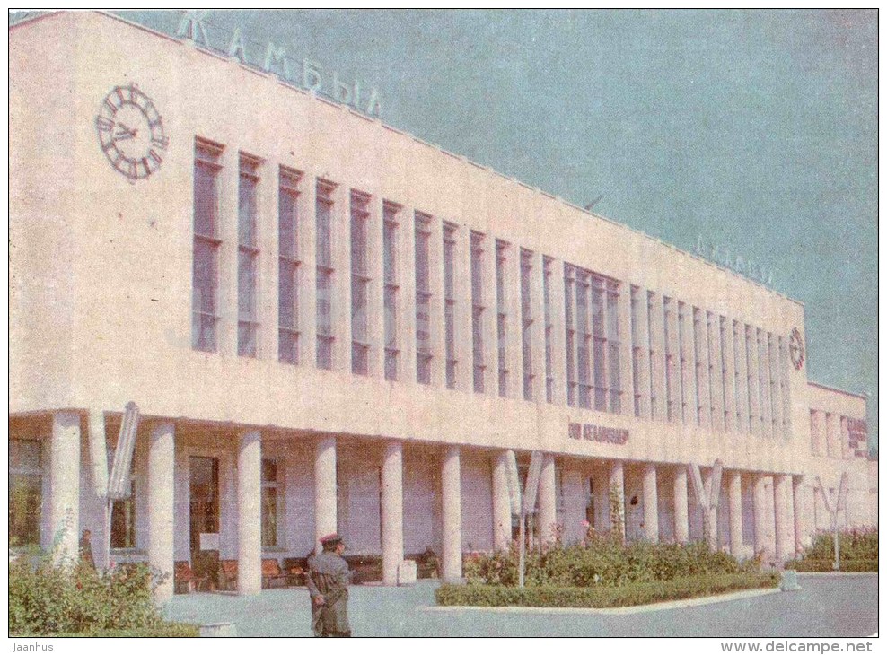 Railway Station - Zhambyl - Jambyl - Kazakhstan USSR - Unused - Kazakhstan