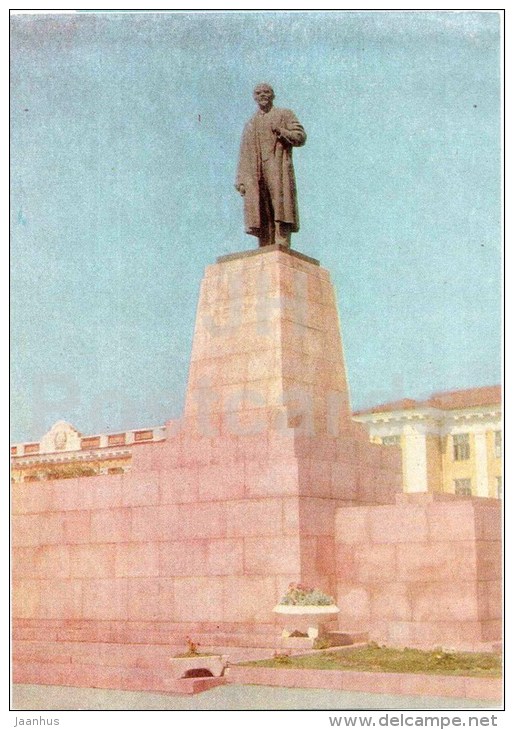 Monument To Lenin - Zhambyl - Jambyl - Kazakhstan USSR - Unused - Kazajstán