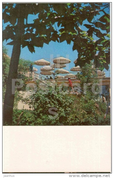 Summer Pavilion Cafe Druzhba (Friendship) - Bishkek - Frunze - Kyrgyzstan USSR - Unused - Kirguistán