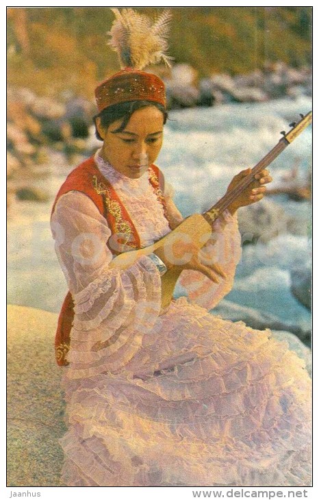 Kyrgys Melody - Musical Instrument - Woman In Folk Costume - Bishkek - Frunze - Kyrgyzstan USSR - Unused - Kirgisistan