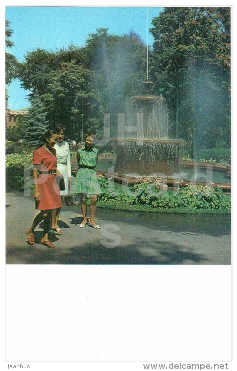 Central Square - Fountain - Bishkek - Frunze - Kyrgyzstan USSR - Unused - Kirgizië