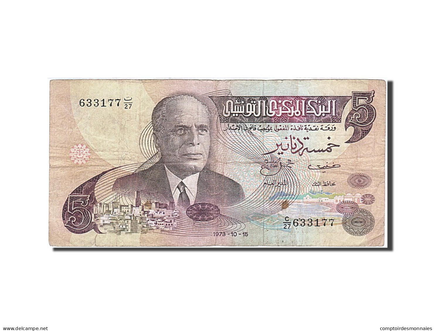 Billet, Tunisie, 5 Dinars, 1973, 1973-10-15, KM:71, TB - Tunisia