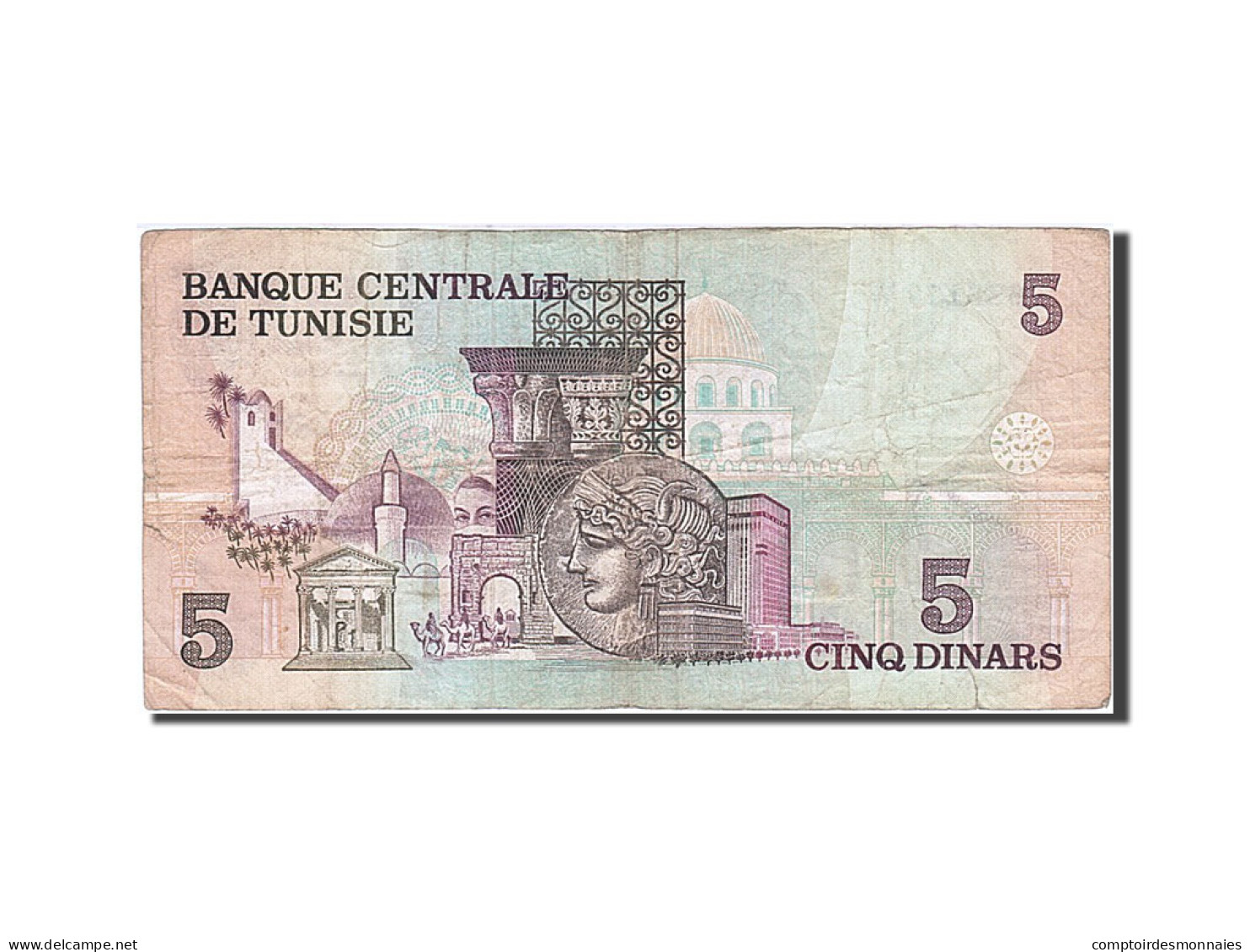 Billet, Tunisie, 5 Dinars, 1973, 1973-10-15, KM:71, TB - Tunisie