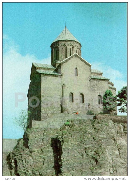 Metekhi Temple - Church - Tbilisi - 1980 - Postal Stationery - AVIA - Georgia USSR - Unused - Géorgie