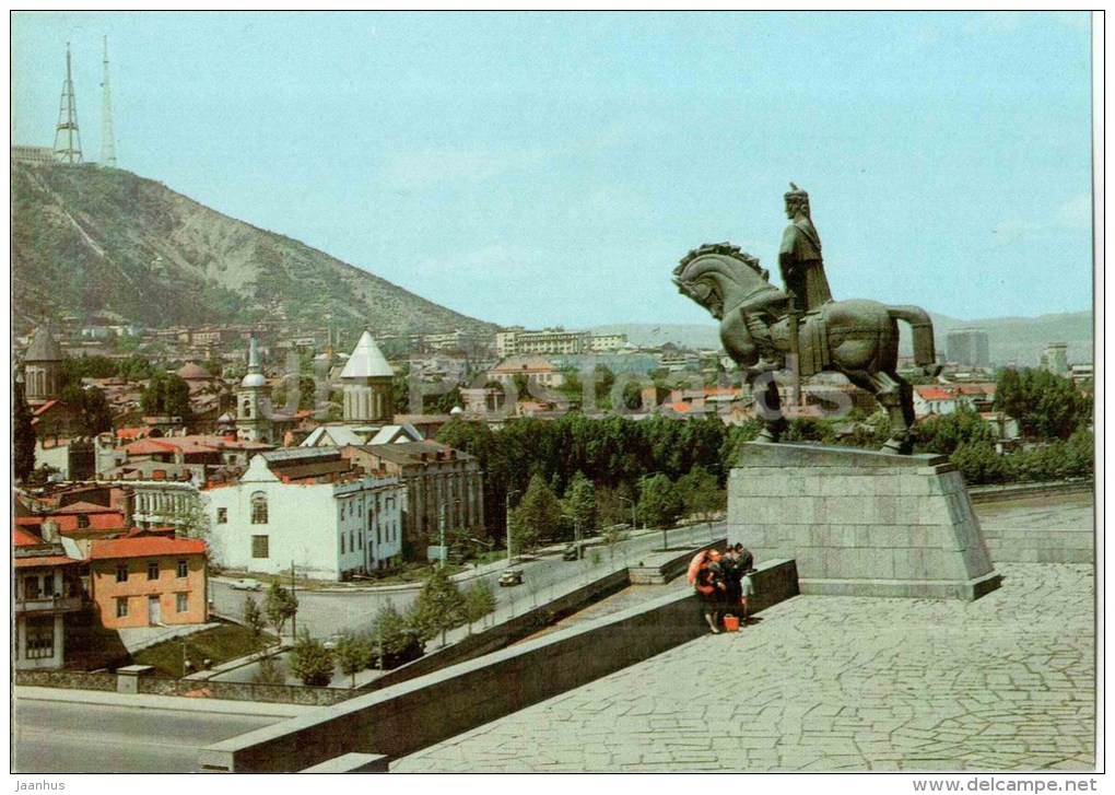 Statue Of King Vakhtang Gorgasali - Horse - Tbilisi - 1980 - Postal Stationery - AVIA - Georgia USSR - Unused - Géorgie