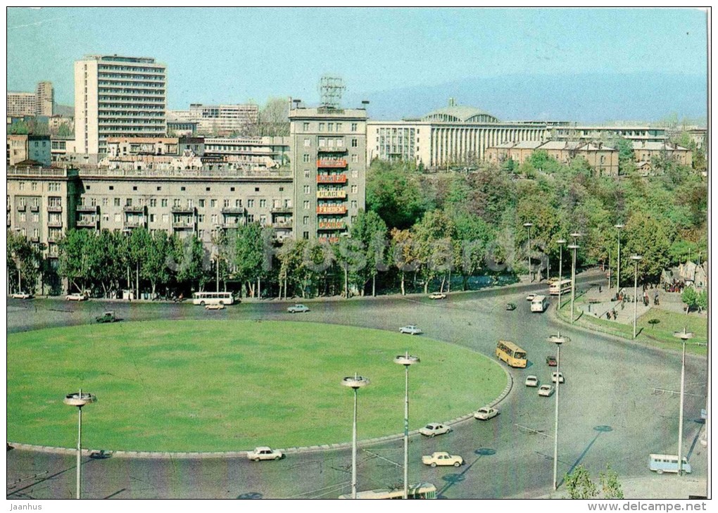 Heroes Square - Bus Ikarus - Roundabout - Tbilisi - 1980 - Postal Stationery - AVIA - Georgia USSR - Unused - Géorgie