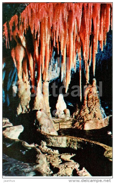 Helictite Patterns - New Athos Cave - Novyi Afon - Abkhazia - 1978 - Georgia USSR - Unused - Géorgie