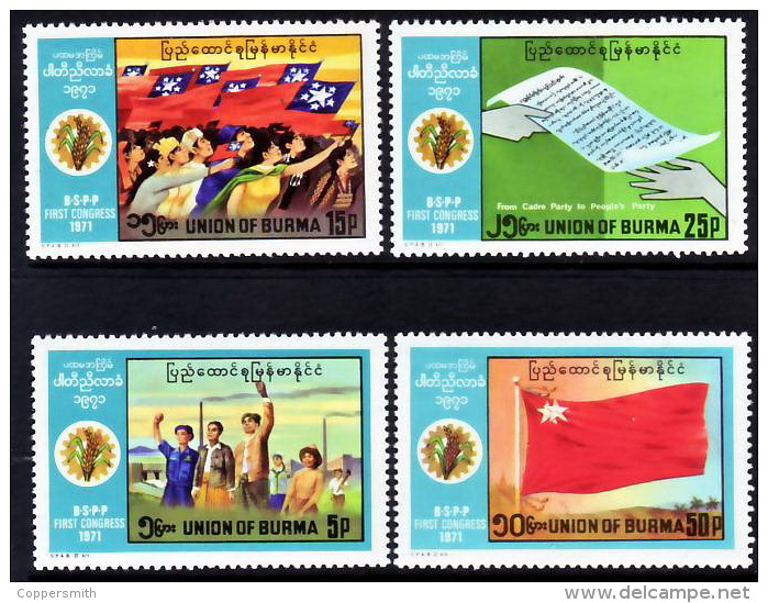 (43) Burma / Birmanie  Congress 1971 / Congres / Flags / Drapeaux / Flaggen  ** / Mnh  Michel 222/25 - Burma (...-1947)