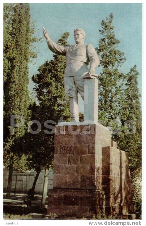 Monument To Kirov - Kirovabad - Ganja - 1974 - Azerbaijan USSR - Unused - Azerbaïjan