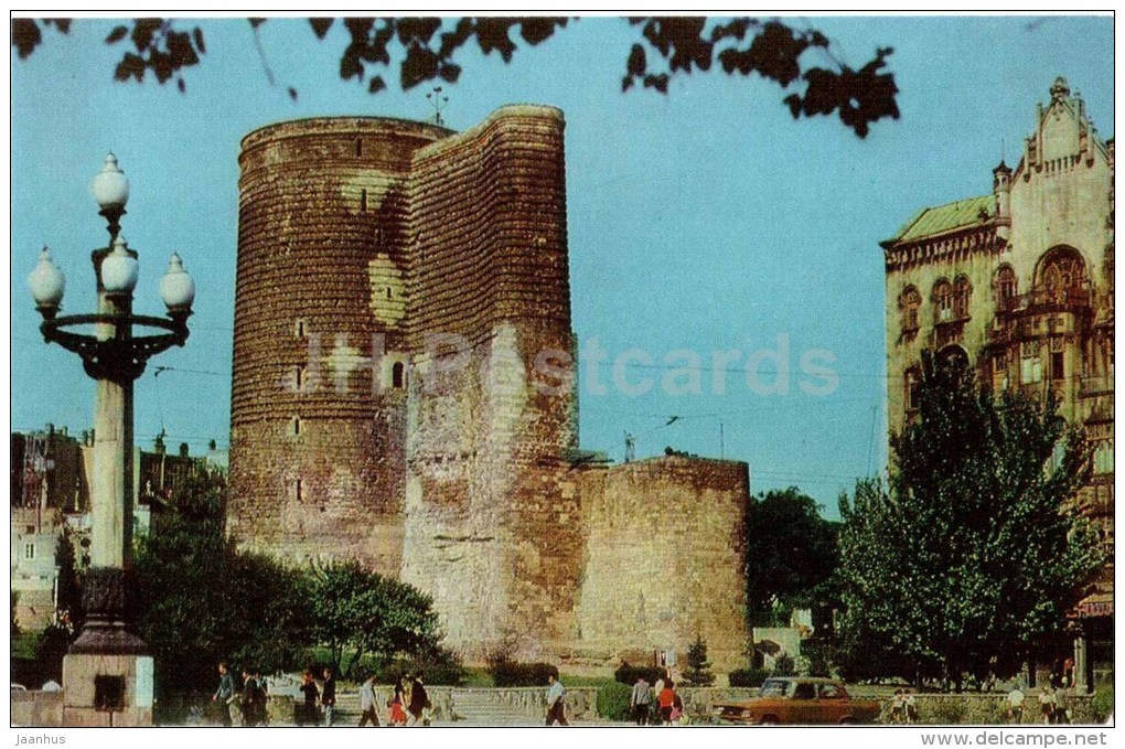Giz Galasi - Maiden Tower - Baku - 1976 - Azerbaijan USSR - Unused - Azerbaigian