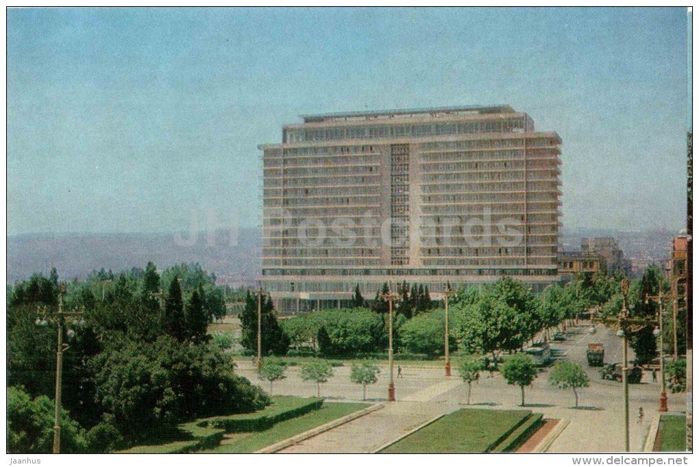 Hotel Inturist - Baku - 1976 - Azerbaijan USSR - Unused - Azerbaigian