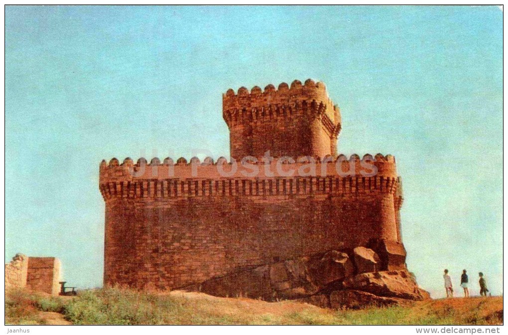 Castle In The Ramany - Baku - 1976 - Azerbaijan USSR - Unused - Aserbaidschan