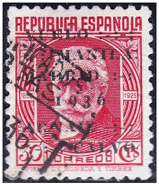 1936 741 VUELO MADRID MANILA USADO CERTIFICADOS CARTAS INTERNACIONAL RRR SPAIN SPANIEN ESPAGNE SPANJE - Nuevos