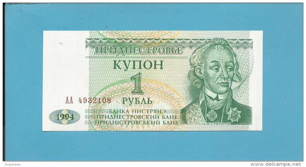 TRANSNISTRIA - 1 RUBLE - 1994 - Pick 16 - UNC. - BANKA NISTRIANA - 2 Scans - Moldavie