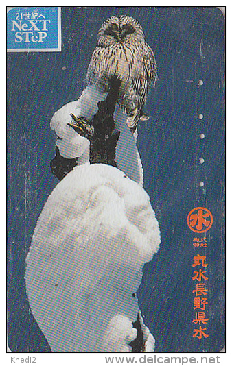 Rare Télécarte Japon - Animal - Oiseau HIBOU CHOUETTE  - OWL Bird Japan Phonecard - EULE Telefonkarte - 4193 - Gufi E Civette