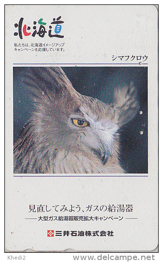 Rare Télécarte Japon - Animal - Oiseau HIBOU CHOUETTE  - OWL Bird Japan Phonecard - EULE Telefonkarte - 4194 - Uilen