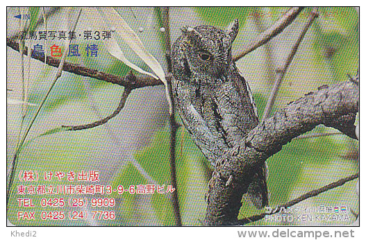 RARE Télécarte Japon - Oiseau HIBOU CHOUETTE - PETIT DUC - OWL Bird Japan Phonecard - EULE Vogel Telefonkarte - 4197 - Owls