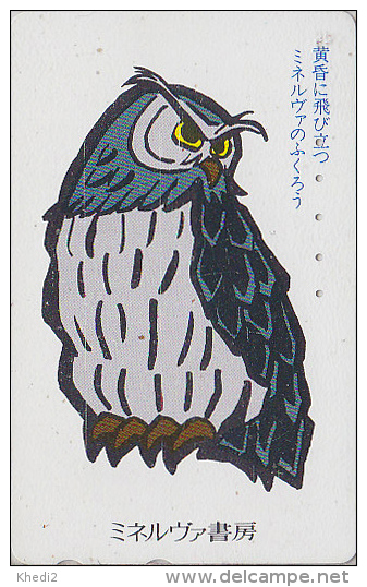Télécarte Japon  - Oiseau HIBOU CHOUETTE / Minerva - OWL Bird  Japan Phonecard - EULE Vogel Telefonkarte - 4204 - Gufi E Civette
