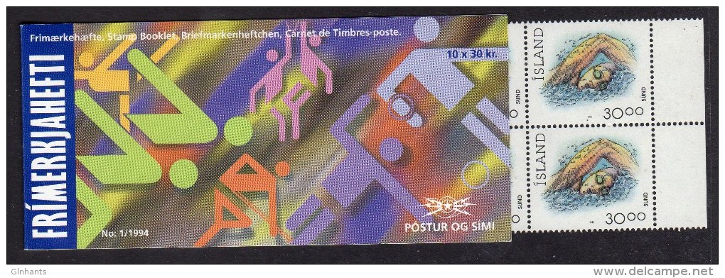 ICELAND 1994 - SPORT SWIMMING BOOKLET Kr 300 FINE MNH ** - Carnets