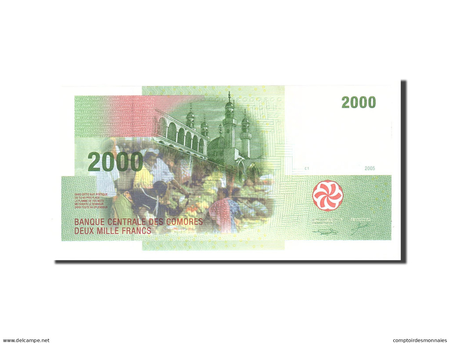 Billet, Comoros, 2000 Francs, 2005, Undated, KM:17, NEUF - Comoren