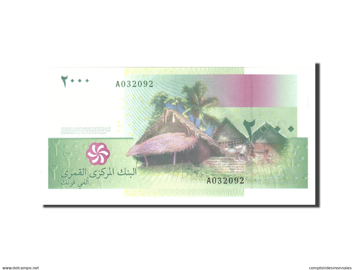 Billet, Comoros, 2000 Francs, 2005, Undated, KM:17, NEUF - Comores