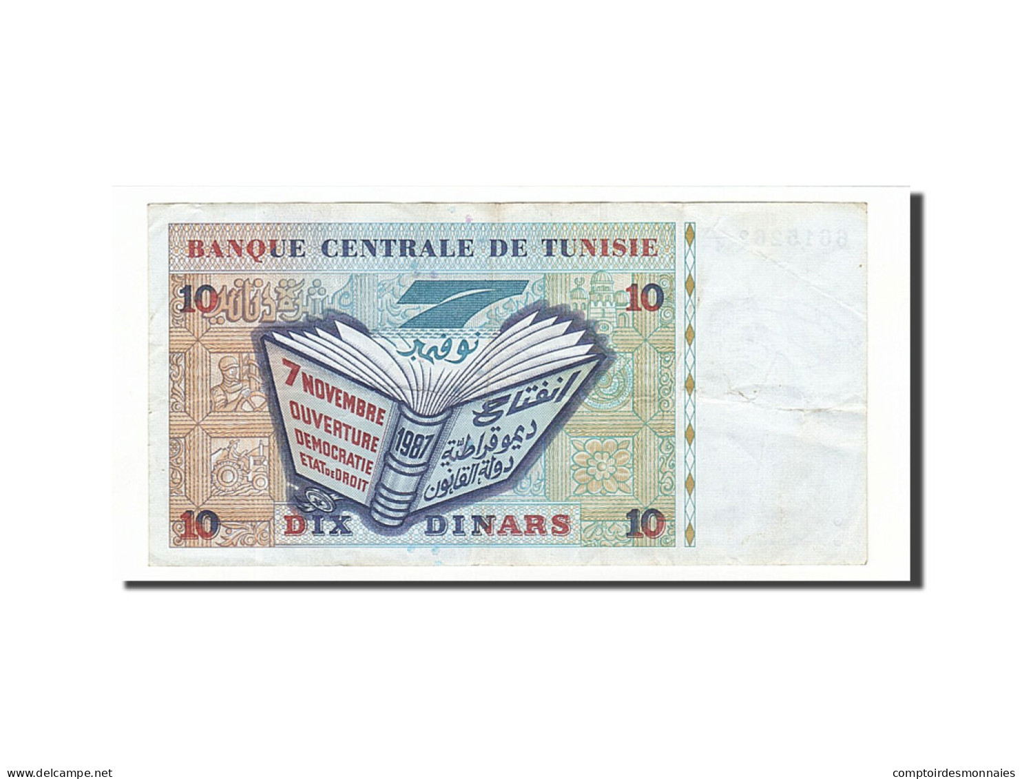 Billet, Tunisie, 10 Dinars, 1994, 1994-11-07, KM:87, TTB - Tunisia