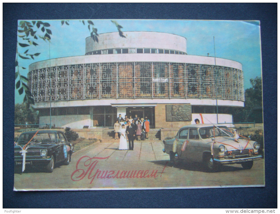 Kazakhstan: ALMATY (formerly Alma-Ata) - Round Building, Wedding, Old Car Volga - Old Photo Format 14 X 9,5 Cm - Kazajstán