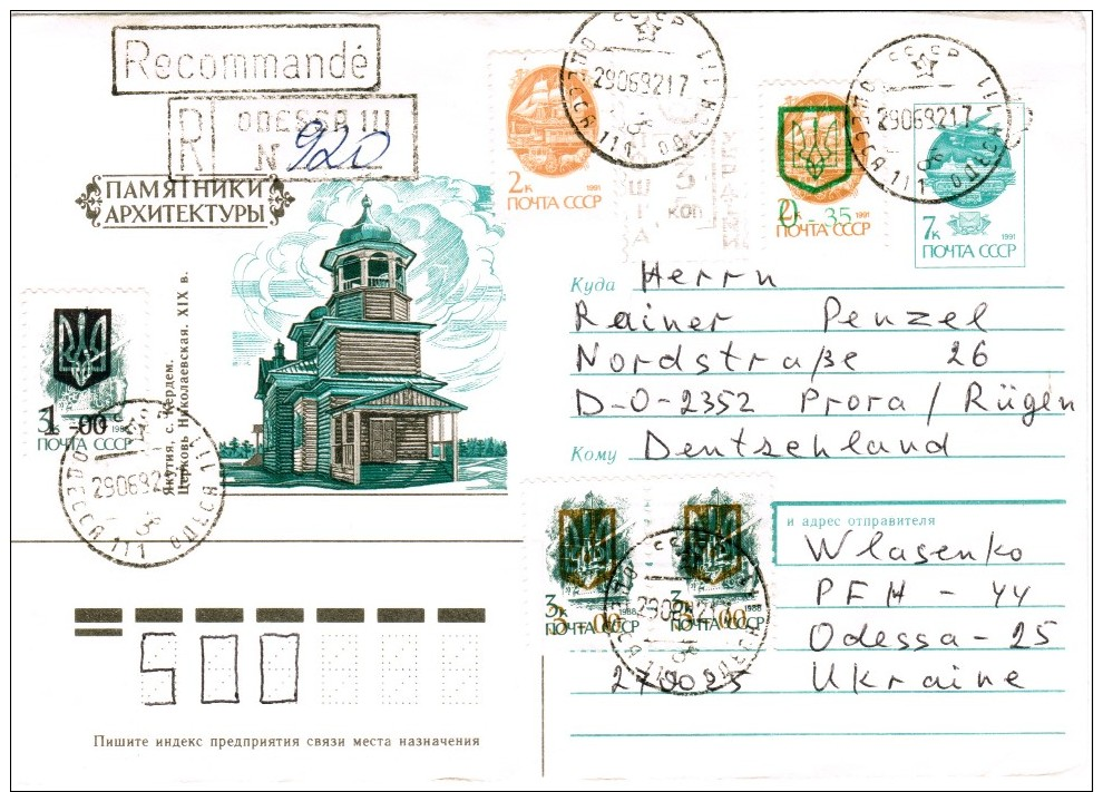 Ukraine - Nice Reg.- Cover Fr. Odessa 1992 - Mixed Franking Provisorium / Overprint. Rare! - Ukraine