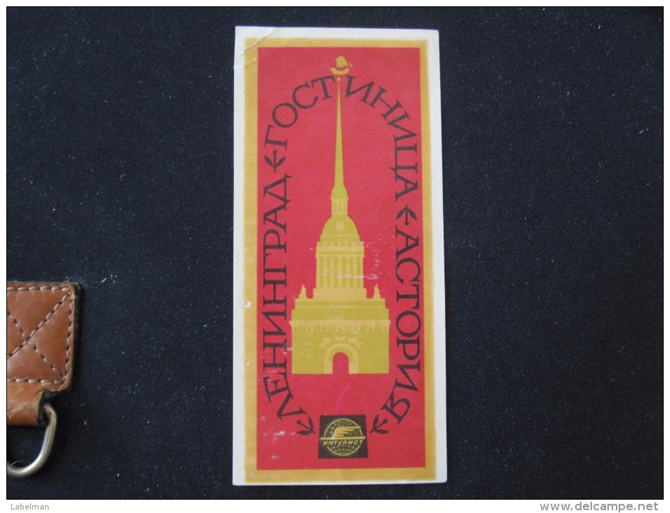 HOTEL INTOURIST PENSION MOTEL MOSCOU MOSKVA MOSCOW MOCKBA RUSSIA USSR CCCP STICKER LUGGAGE LABEL ETIQUETTE AUFKLEBER - Hotel Labels