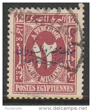 Egypte  "1952"  Scott No. J45  (O)  "Postage Due" - Oficiales