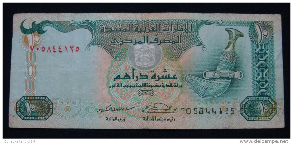 UNITED ARAB EMIRATES 10 DIRHAMS 2007 VF. - Emirats Arabes Unis