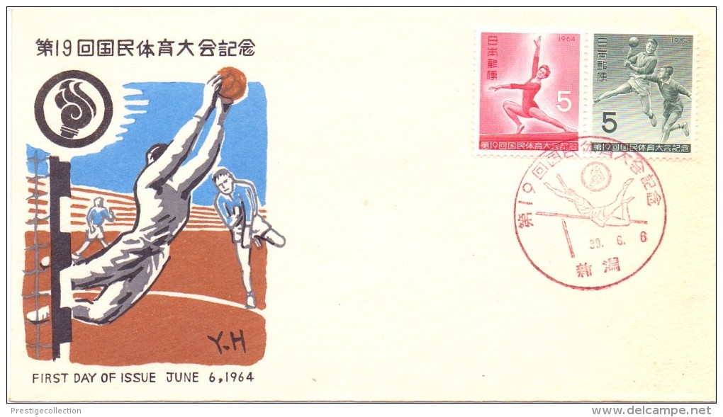 JAPAN  FDC FOOTBOLL 1964   (F160214) - Altri & Non Classificati