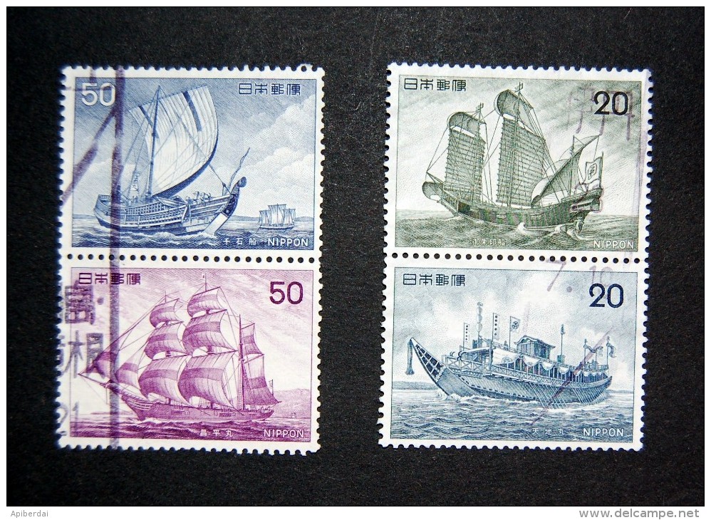 Japon - 1974/75 Japanese Ships - 4 Differentes Stamps Attached 2 By 2 - Used Stamps