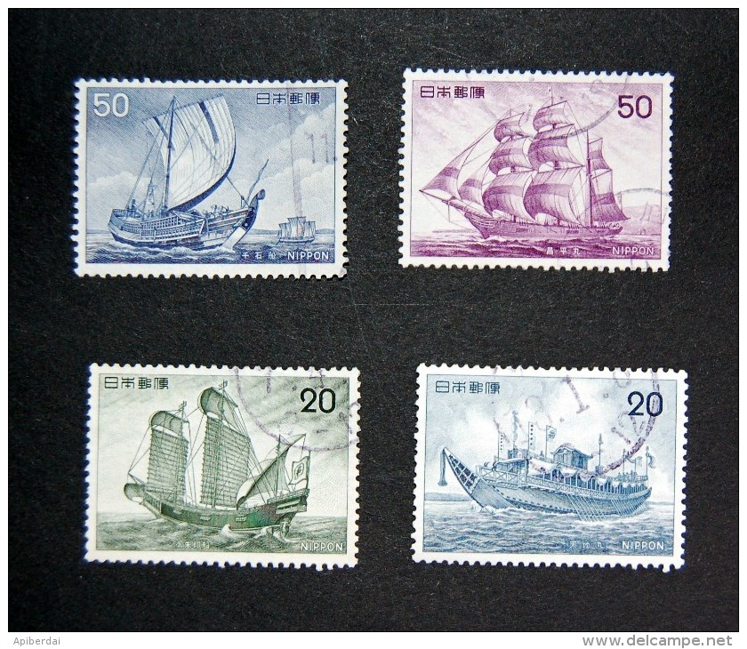 Japon - 1974/75 Japanese Ships - 4 Stamps Oblitérés/used - Oblitérés