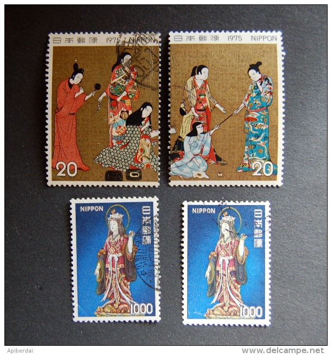 Japan - 1975 Philatelic Week  1X & Statue, Goddess Of Luck 2X - Usati