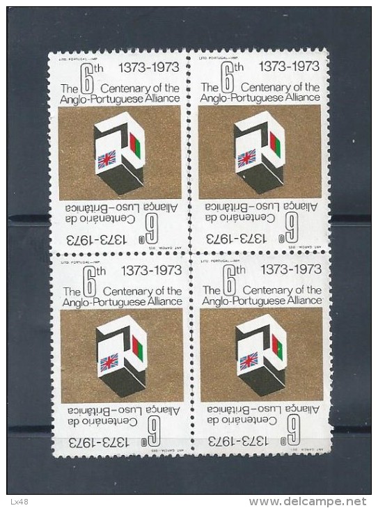 Block Of Four Vignettes Of The 6th Centenary Of The British-Portuguese Alliance. Design Antonio Garcia. - Emissions Locales