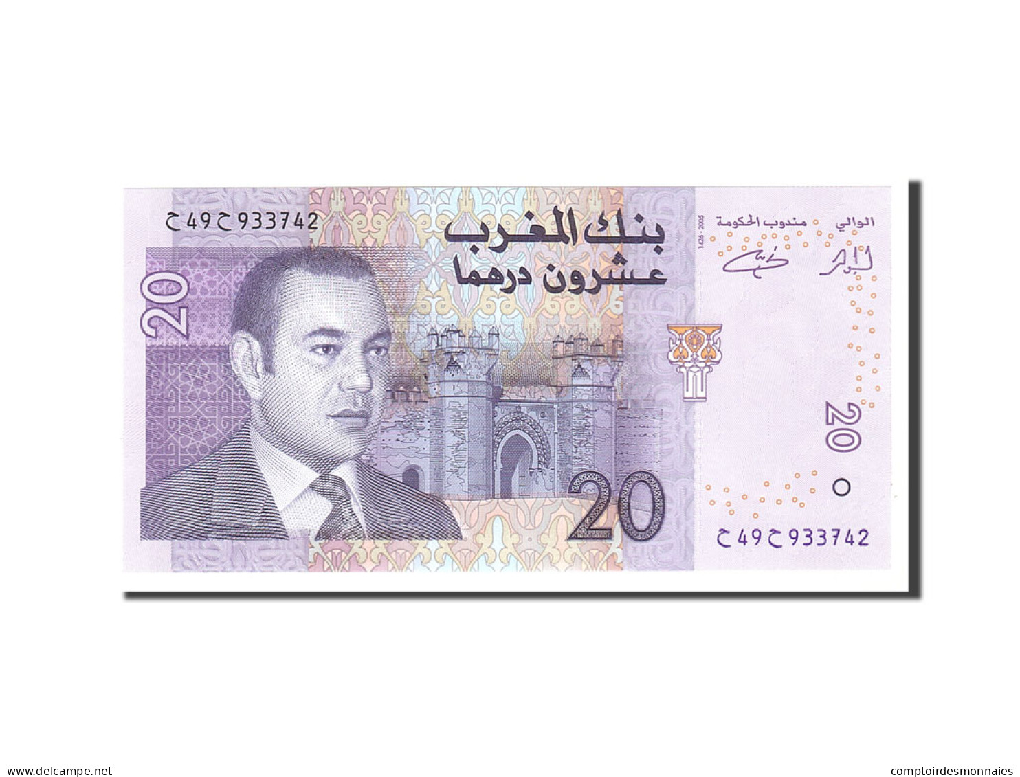 Billet, Maroc, 20 Dirhams, 2005, Undated, KM:68, SPL - Maroc