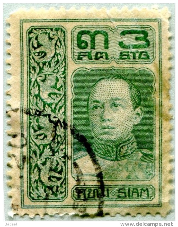 N° Yvert & Tellier 103 - Timbre Du Siam (1912) - U - Roi Vajiravudh - Siam