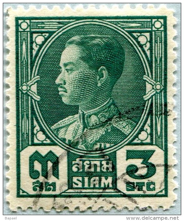 N° Yvert & Tellier 194 - Timbre Du Siam (1928) - U - Roi Prajadhipok - Siam